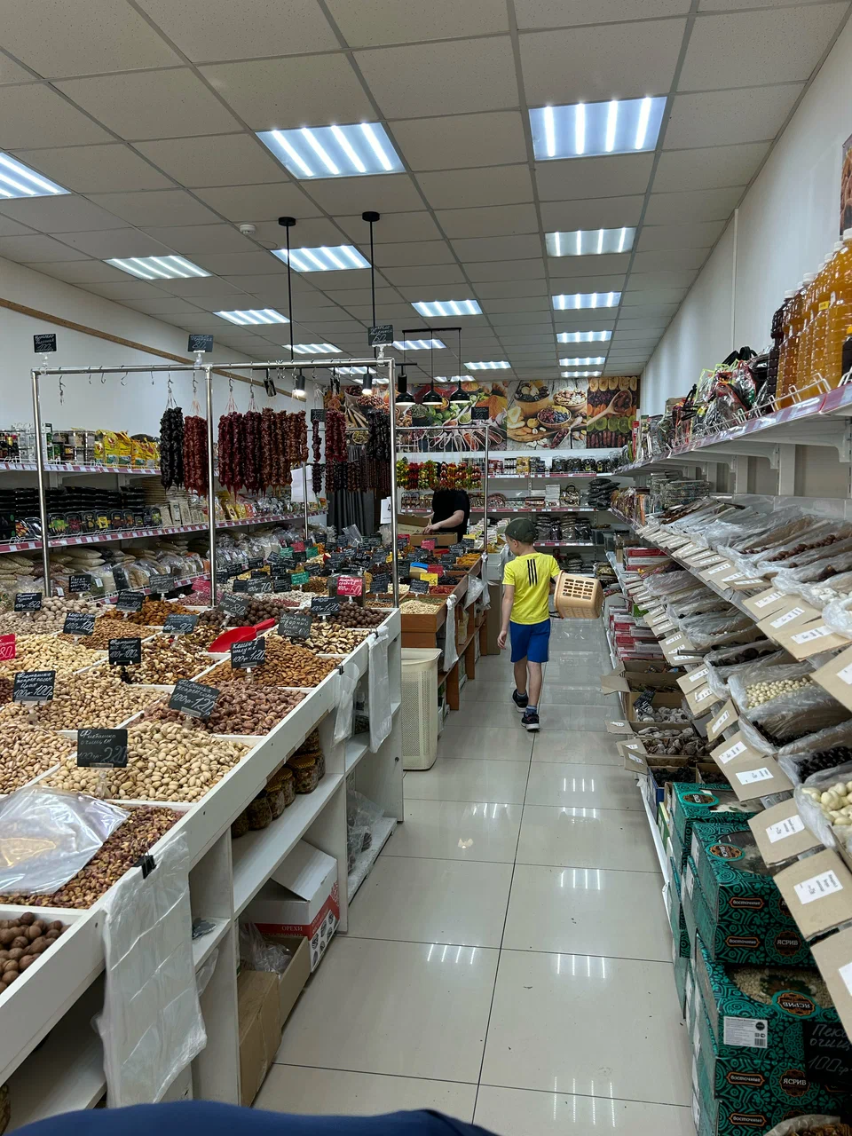 Орехи и сухофрукты