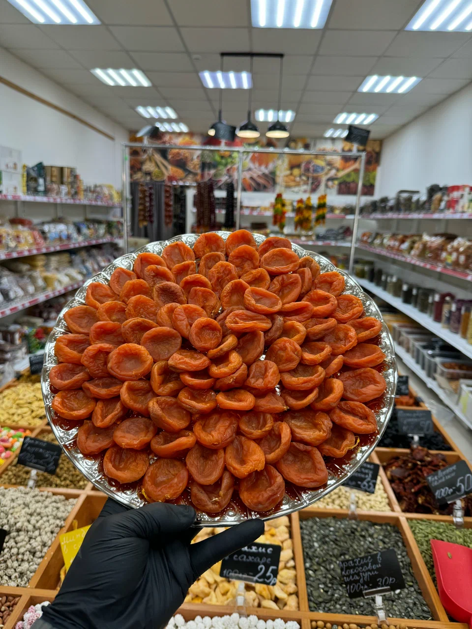 Фасовка продукции